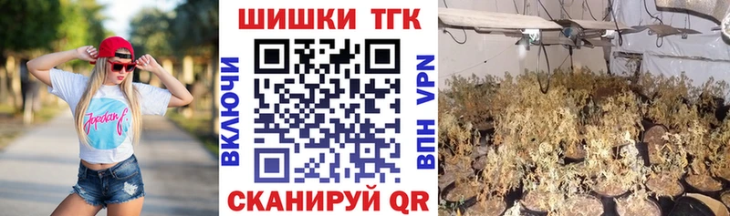 Купить Каннабис  Alpha PVP  Меф  Ейск