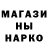 Амфетамин 98% Danon XD