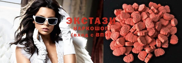 герыч Зеленодольск