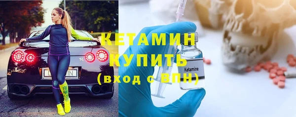 герыч Зеленодольск