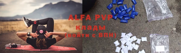 мет Зерноград