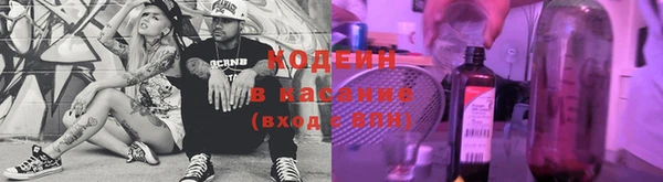 мет Зерноград