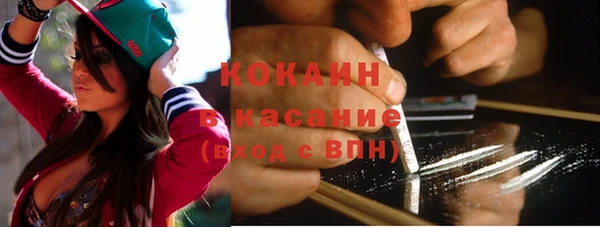 мет Зерноград