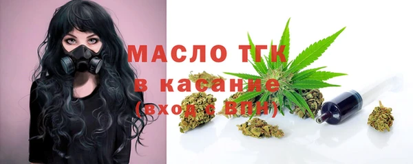 мет Зерноград