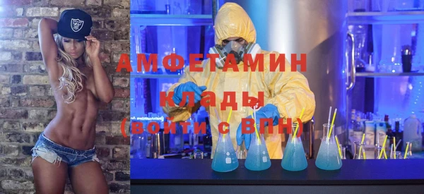 каннабис Заволжье