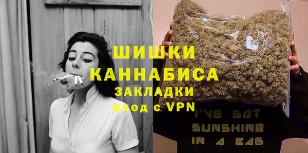 герыч Зеленодольск