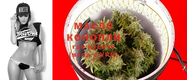 каннабис Заволжье