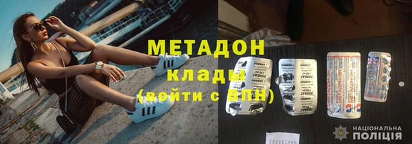 мет Зерноград